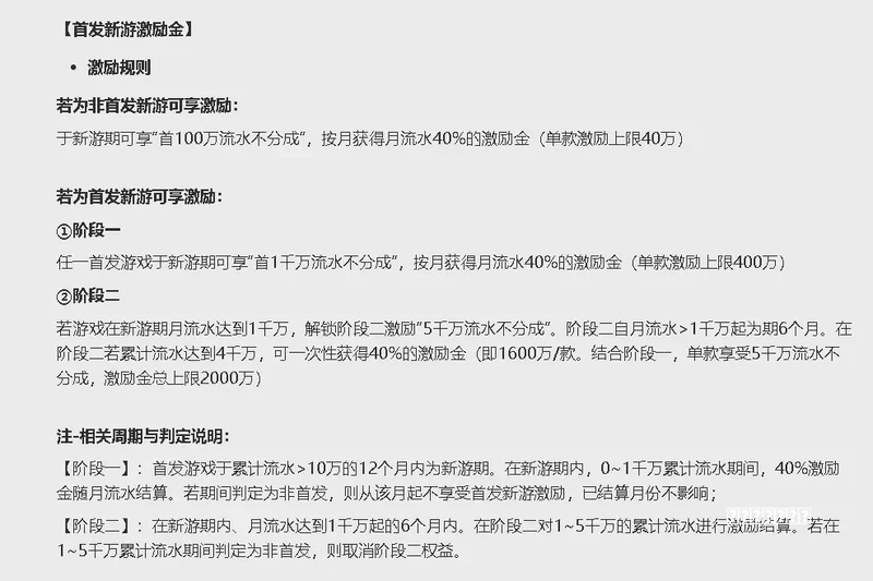 蛙肉、蛇肉千万不能这样吃，严重的有人因此失明、瘫痪！