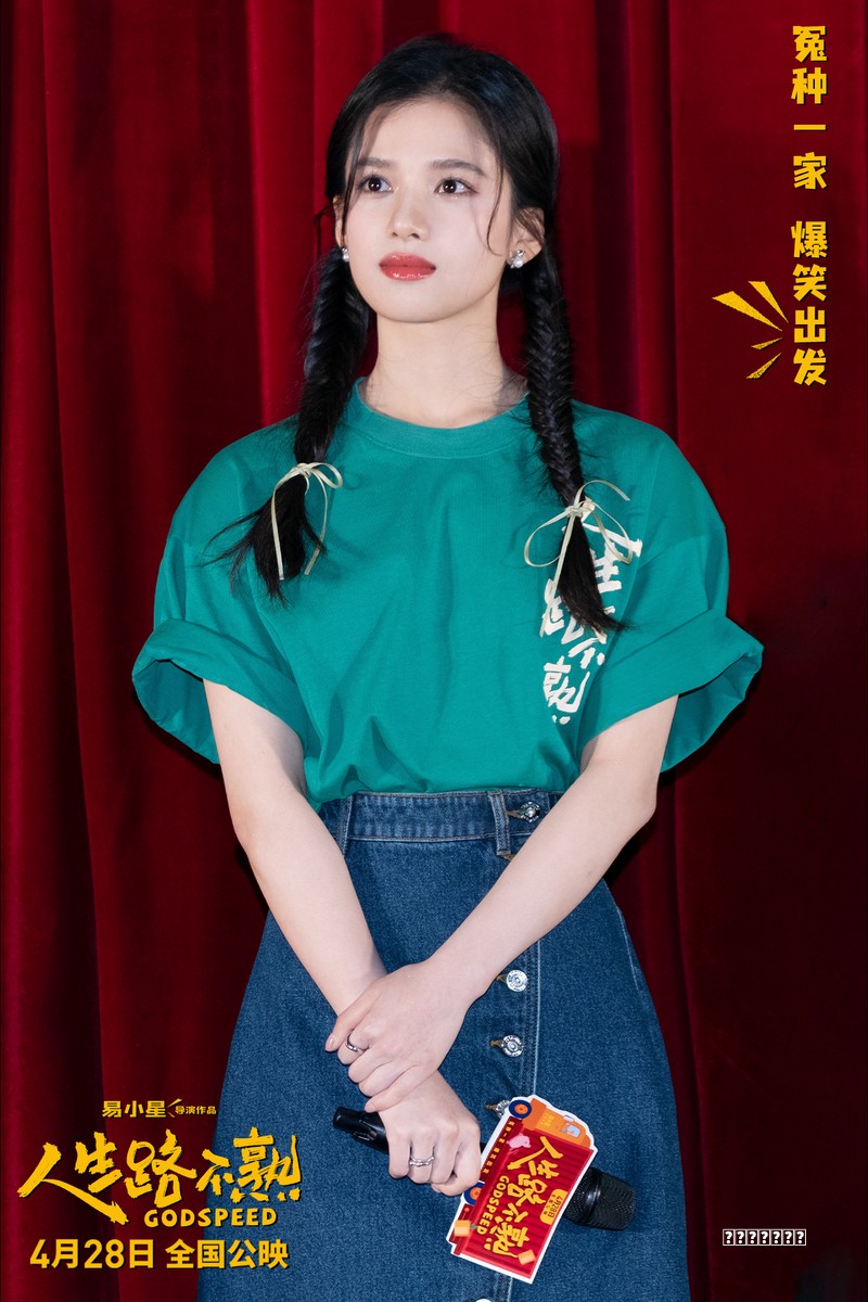 社交是如何迭代和轮回的？