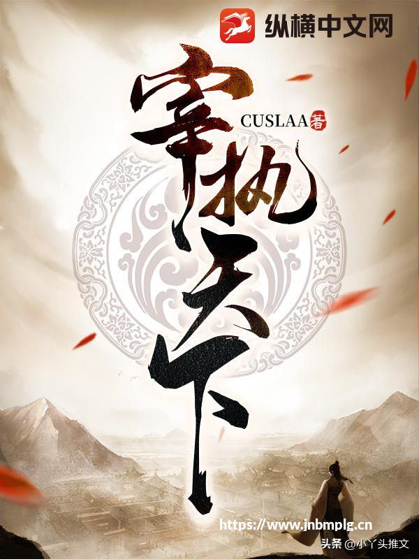 2万字详解Epic Games千亿美金重生之路指南